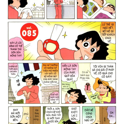 Shin - Cậu Bé Bút Chì - Đặc Biệt - Tập 5 (Tái Bản 2024)