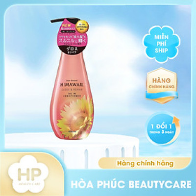 Dầu Xả Tóc Himawari – Phục Hồi  Và Dưỡng Tóc Óng Ả (500g)