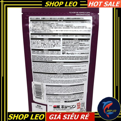 thức ăn cá vàng tăng màu và tăng trưởng Hikari-Nhật Bản- Ranchu - GOLDFISH - Hikari