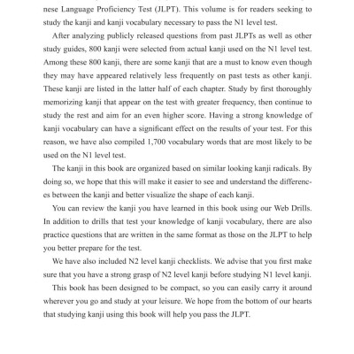 Sách - Kỳ Thi Năng Lực Nhật Ngữ - Sổ Tay Hán Tự N1 - 800