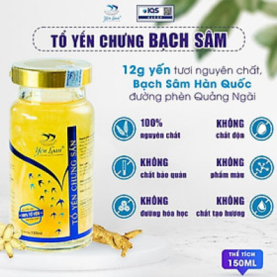 Yến Chưng Sẵn Yến Loan Hũ 12g Yến Chưng Với Nhân Sâm Không Chất Bảo Quản Tốt Cho Người Cần Phục Hồi Sức Khỏe