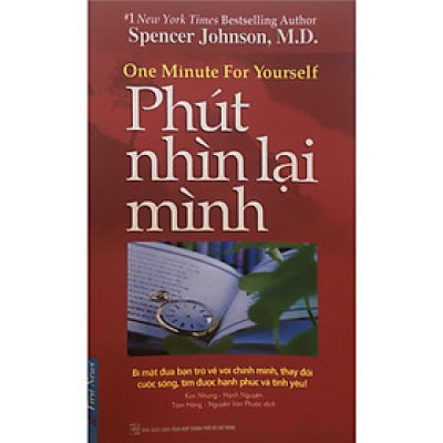 Phút Nhìn Lại Mình (Tái Bản + Không Kèm CD)