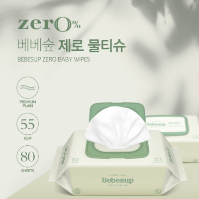 Khăn ướt Hàn Quốc Bebesup Zero 80 Tờ/ Gói Thương Hiệu Bebesup