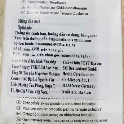 Combo 5 hộp băng dán mắt 3M Nexcare 1537 (dùng cho trẻ nhỏ hơn 4 tuổi), 50 miếng/hộp (mẫu mới)