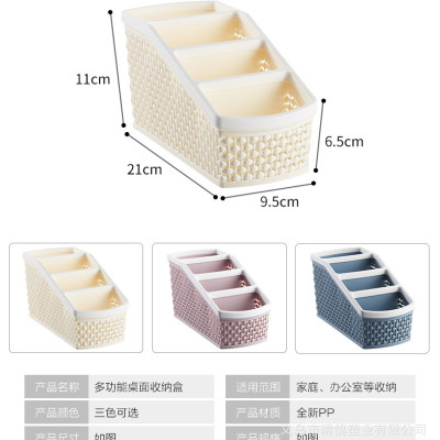 Khay Cắm Bút, Đựng Mỹ Phẩm Nhiều Ngăn Tiện ích-Giao màu ngẫu nhiên