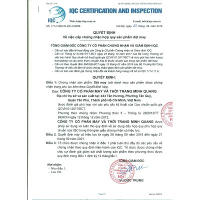 Sơ sinh - Áo sơ sinh màu cái nút vai tay ngắn in chuyển nhiệt BABIBOO BB31