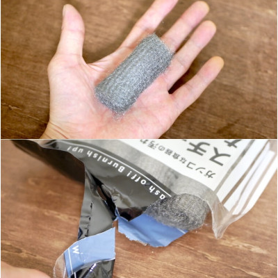 Set 12 cuộn mút cọ rửa xoong nồi Echo Metal - Hàng nội địa Nhật Bản nhập khẩu chính hãng