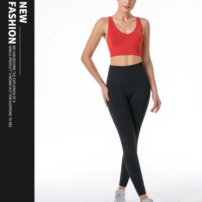 Áo Bra Chéo Lưng Vải Dệt Kim Cao Cấp Mẫu Mới Nhất