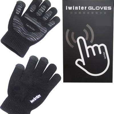 Găng tay len cảm ứng điện thoại màu ĐEN - SP190918251