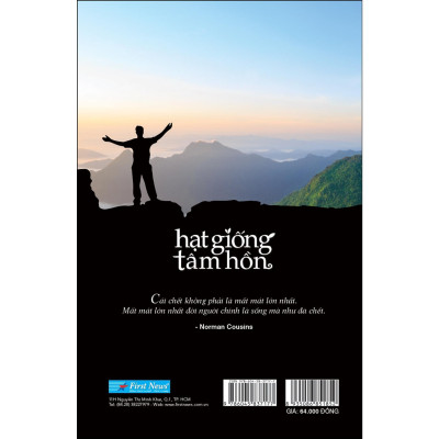 Sách - Hạt Giống Tâm Hồn 2 - Cho Lòng Dũng Cảm Và Tình Yêu Cuộc Sống