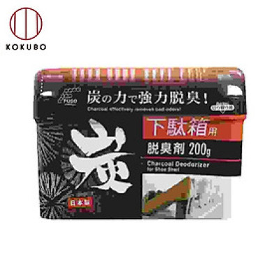 Hộp khử mùi tủ lạnh cao cấp (loại cực mạnh) Kokubo 200g hàng nhập khẩu chính hãng (Made in Japan)