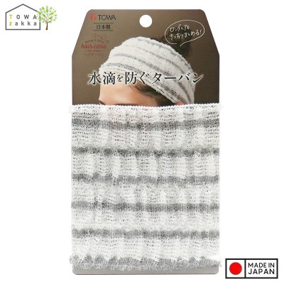 Khăn mũ trùm đầu khi tắm Towa Sangyo - Bản hẹp - Hàng nội địa Nhật Bản nhập khẩu chính hãng