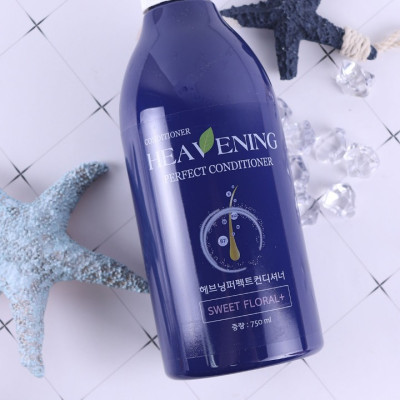 Bộ chăm sóc tóc Dầu Gội & Dầu Xả dưỡng chất suôn mượt Heavening 750ml tặng kèm mũ tắm họa tiết hoa