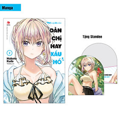 Đàn Chị Hay Xấu Hổ - Tập 2 [Tặng Kèm Standee]