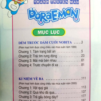 Doraemon - Phiên Bản Điện Ảnh Màu - Ấn Bản Đầy Đủ Ngoại Truyện - Đêm Trước Đám Cưới Nobita, Kỉ Niệm Về Bà (Tái Bản 2023)