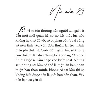 Chúng Ta Đi Cùng Nhau Tới Đây Thôi