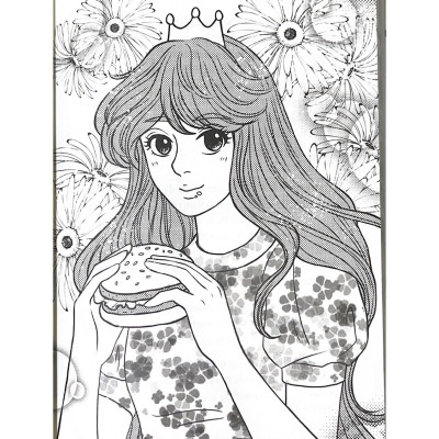 Vòng Eo 98 - Vẻ Đẹp Không Hoàn Hảo - Vanlangbooks