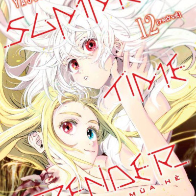 Sách - Summer Time Render - Vòng Lặp Mùa Hè - Tập 12 - Trở Về - Bản Đặc Biệt - Tặng Kèm Postcard