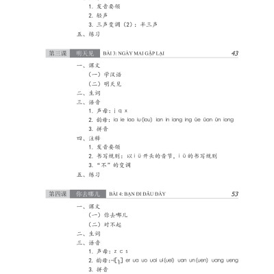 Sách - Giáo Trình Hán Ngữ 1 - Tập 1 - Quyển Thượng (Phiên Bản 3) (Tái Bản 2025)