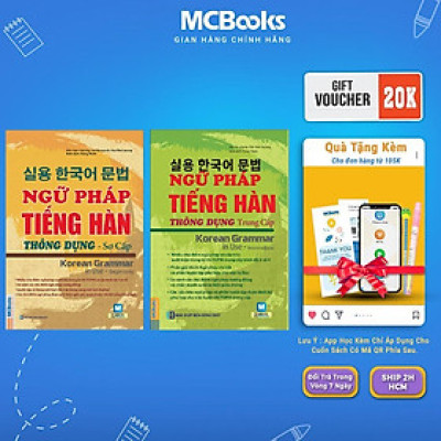 Sách - Ngữ Pháp TIếng Hàn Thông Dụng Sơ Cấp + Trung Cấp - Học Kèm App - Combo 2 Cuốn - MCBooks