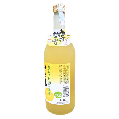 Rượu Mùi Obaachan No Yuzushu 7% 720ML