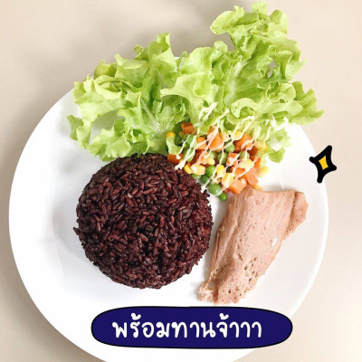 Cá Ngừ Xắt Khúc Ngâm Nước Muối Sealect 165g - Nhập Khẩu Thái Lan | Sealect Tuna Steak in Brine 165g