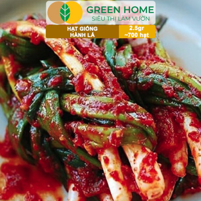 Hạt Giống Hành Lá Greenhome, Gói 2.5gr~700 hạt, Dễ Trồng Quanh Năm, Nảy Mầm Cao, Thu Hoạch Nhanh, Năng Suất Cao G01