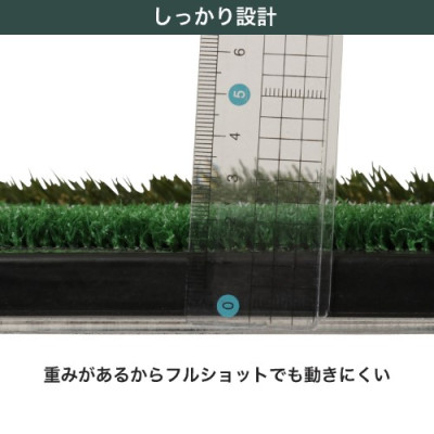 THẢM ĐÁNH GOLF FULL SHOT 2WAY TABATA GV0264