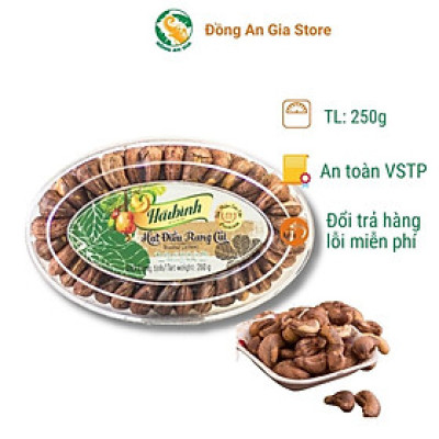 Hạt điều rang củi hộp Oval loại cao cấp Hải Bình 260g