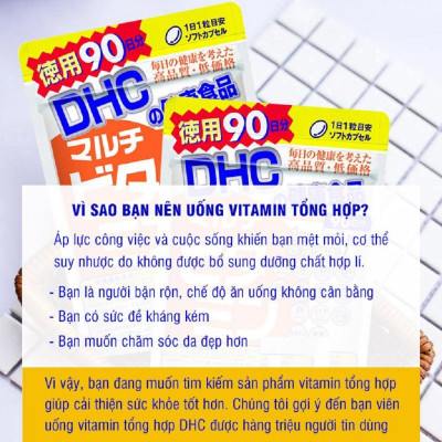 Viên uống DHC Nhật Bản Multi Vitamin Tổng Hợp 90 viên 90 Ngày 30 Ngày - Bổ Sung Vitamin Tổng Hợp