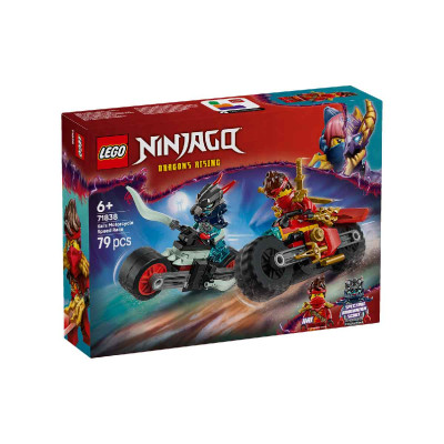 Đồ Chơi Lắp Ráp Bộ Đôi Xe Đua Tốc Độ LEGO NINJAGO 71838 (79 chi tiết)
