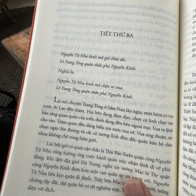 HOAN CHÂU KÝ - THIÊN NAM LIỆT TRUYỆN (Ấn bản kỷ niệm Thập niên sự lệ 2024 - Di sản Văn hóa Phi vật thể Quốc gia)