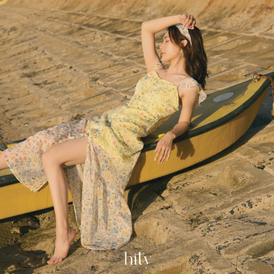 Đầm Maxi Hai Dây Soleil DRE187 thời trang thiết kế Hity