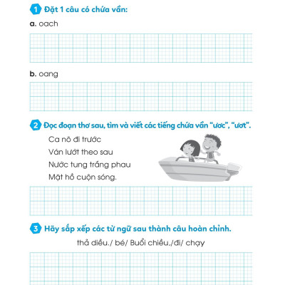 Bài Tập Bổ Trợ Tiếng Việt Cơ Bản Và Nâng Cao Lớp 1 - Tập 2