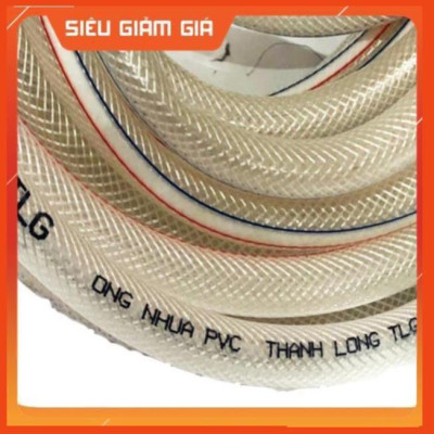 Bộ dây vòi xịt nước rửa xe,tưới cây .tăng áp 3 lần,loại 3m, 5m 206318H đầu đồng, đai+ tặng túi đựng bút