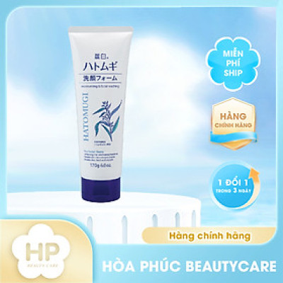 Sữa Rửa Mặt Hatomugi Facial Foam Dưỡng Ẩm Và Ngừa Mụn Chiết Xuất Hạt Ý Dĩ (Tuýp 170g)